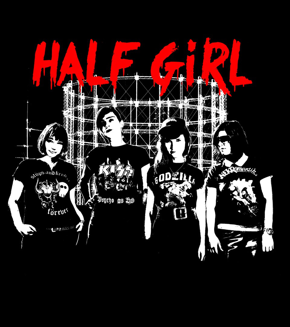 halfgirl.jpg